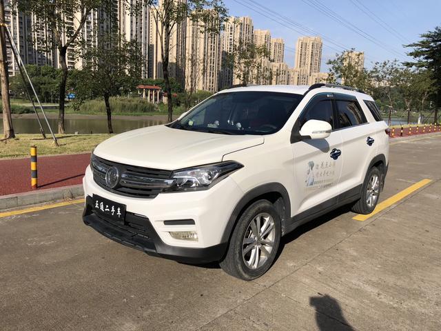 Dongfeng Scenery S560