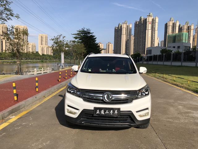 Dongfeng Scenery S560