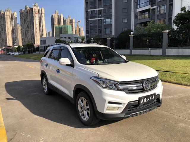 Dongfeng Scenery S560