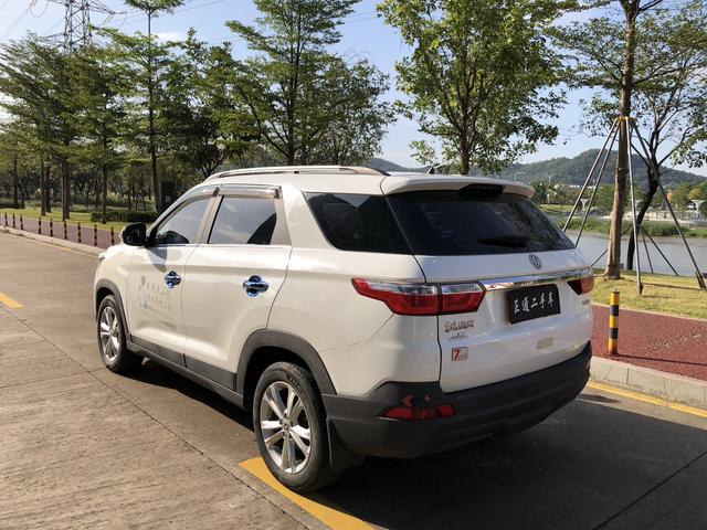 Dongfeng Scenery S560