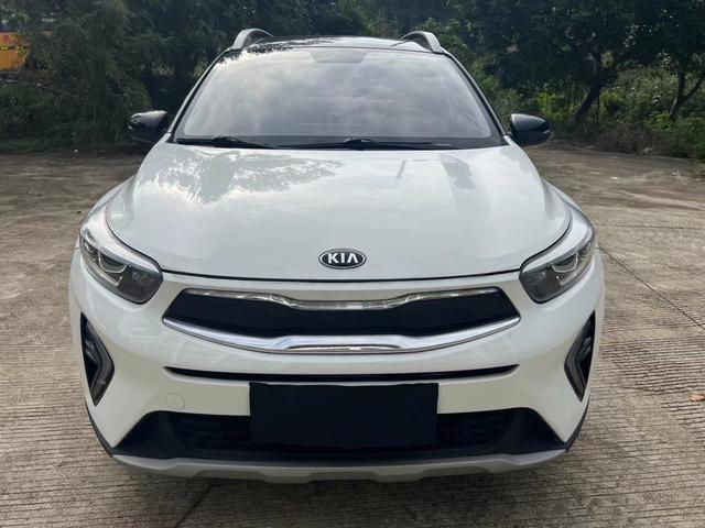 Kia Yipao