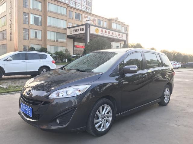 Mazda 5