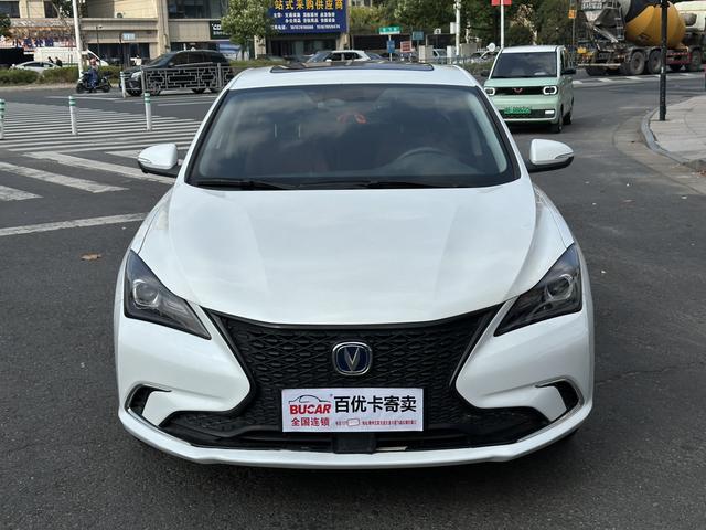 Changan Escape