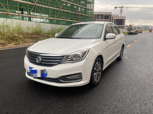 Dongfeng Fengshen A60