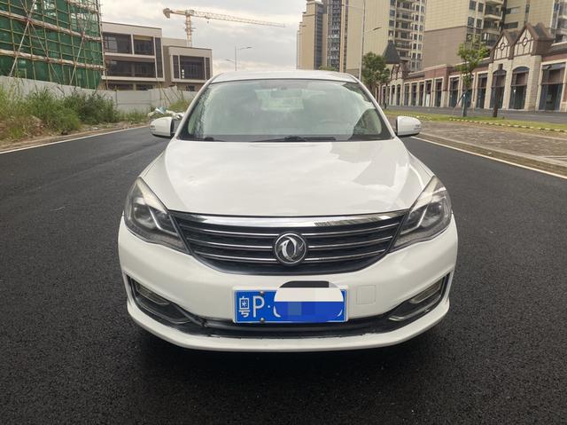 Dongfeng Fengshen A60