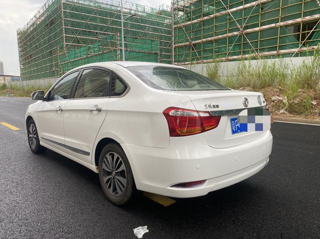 Dongfeng Fengshen A60