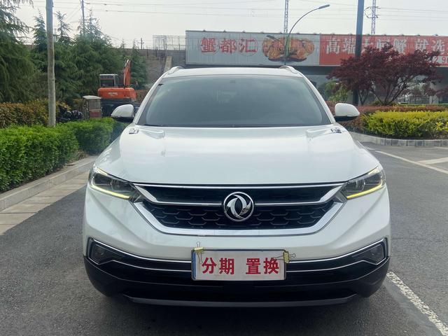 Dongfeng Fengshen AX7