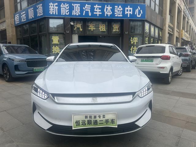 BYD Qin PLUS EV