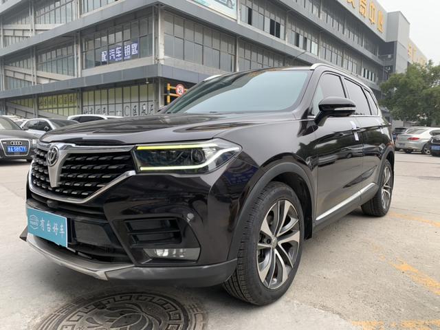 China Zhonghua V7