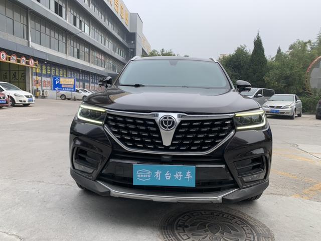 China Zhonghua V7