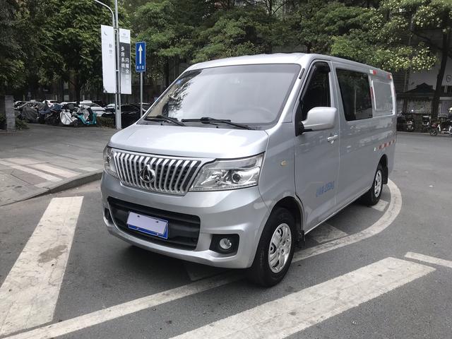 Changan Kaicheng Ruixing M80