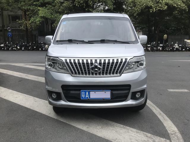 Changan Kaicheng Ruixing M80