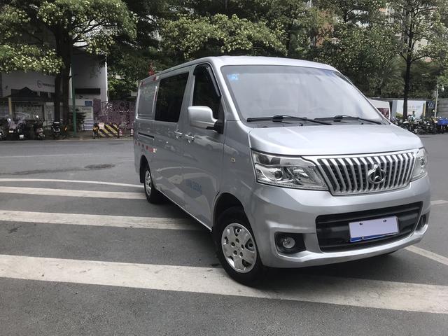 Changan Kaicheng Ruixing M80