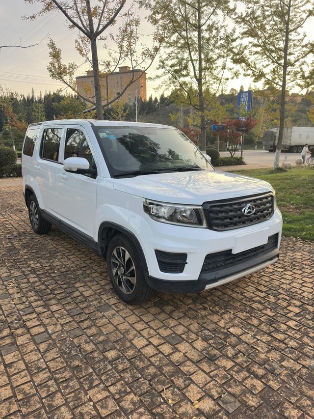 Oshan Changan Auchan X70A