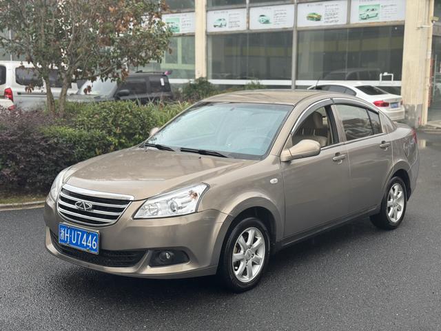 Chery E5