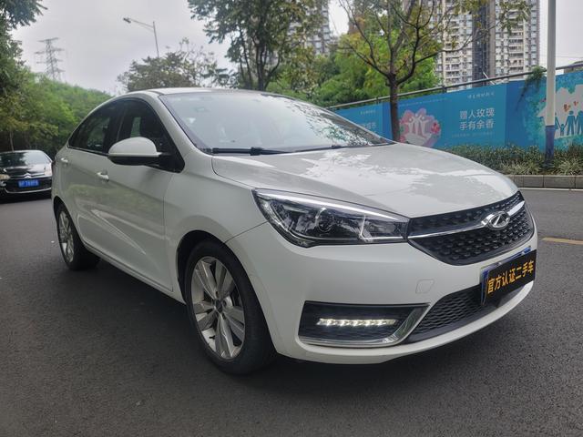 Chery Arrizo 5