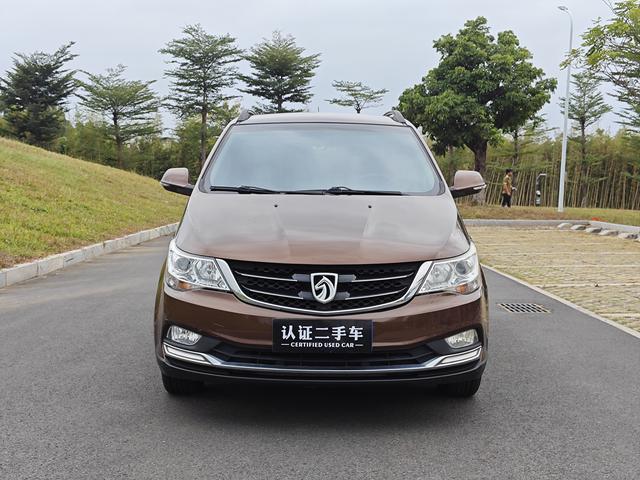 Baojun 730