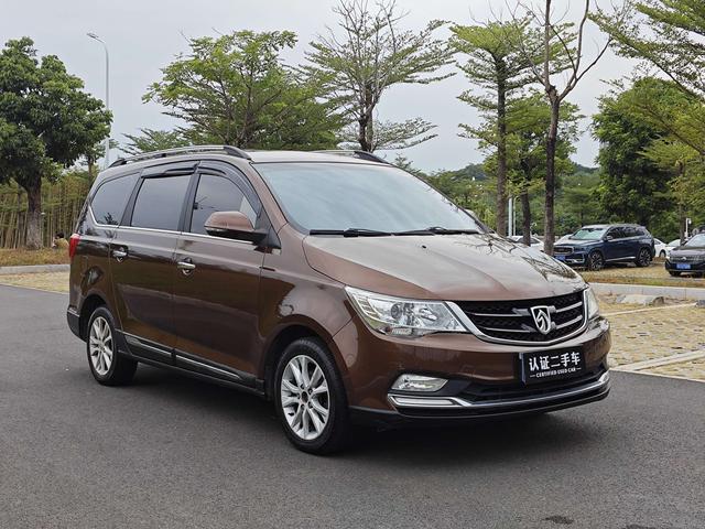 Baojun 730