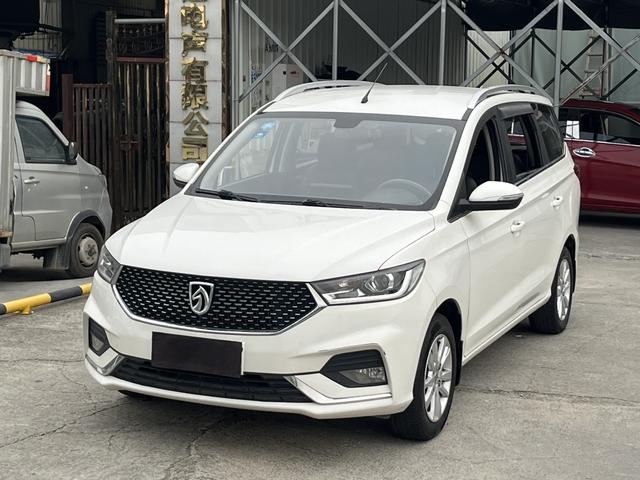 Baojun 360