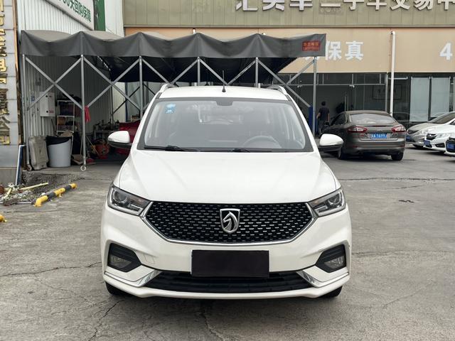 Baojun 360