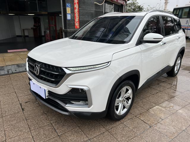 Baojun 530