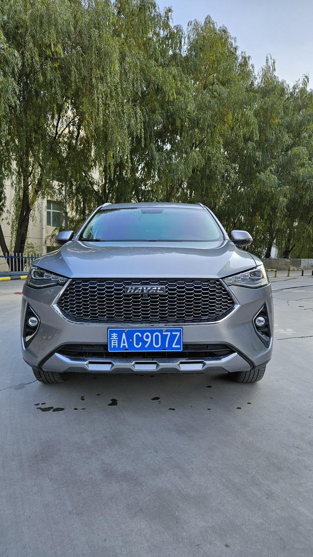 Haval F7x