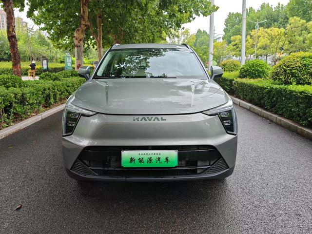 Haval Harvard Xiaolong