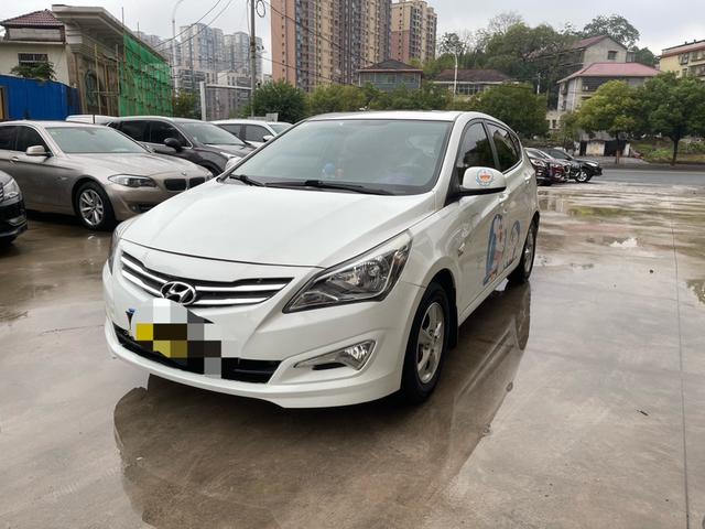 Hyundai Ruiyi