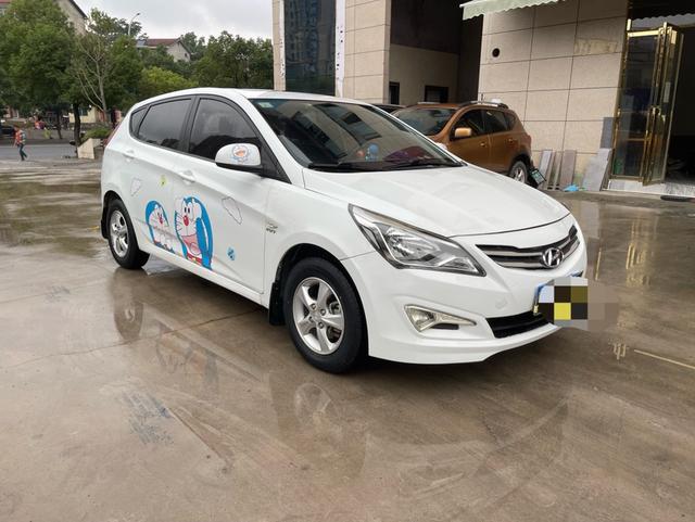 Hyundai Ruiyi