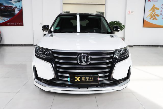 Changan CS95