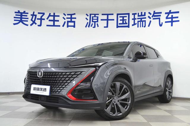 Changan UNI-T