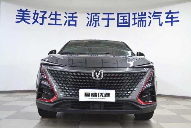 Changan UNI-T