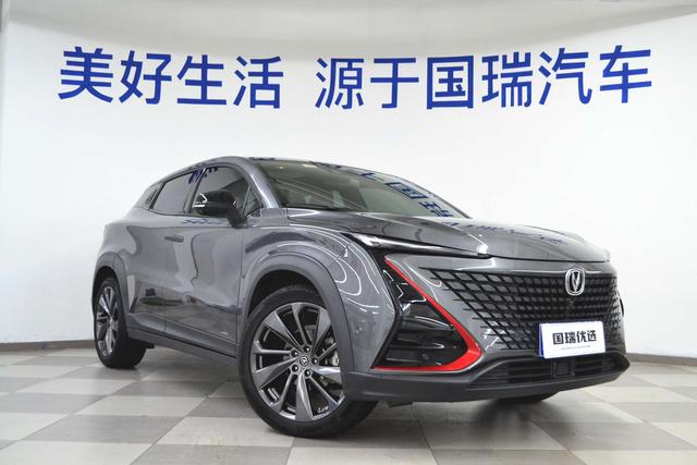 Changan UNI-T