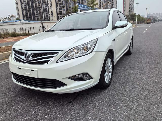 Changan Escape