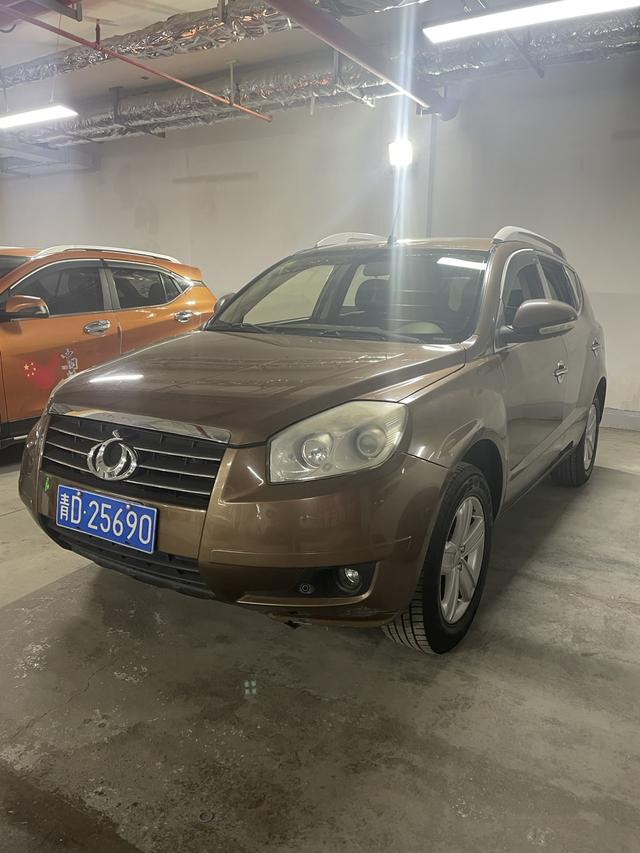 Geely GX7