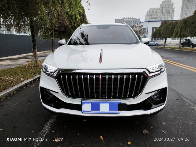 Hongqi HS5