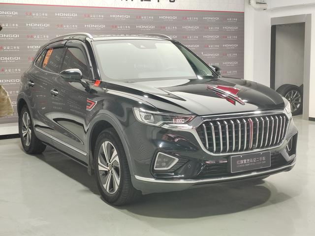 Hongqi HS5