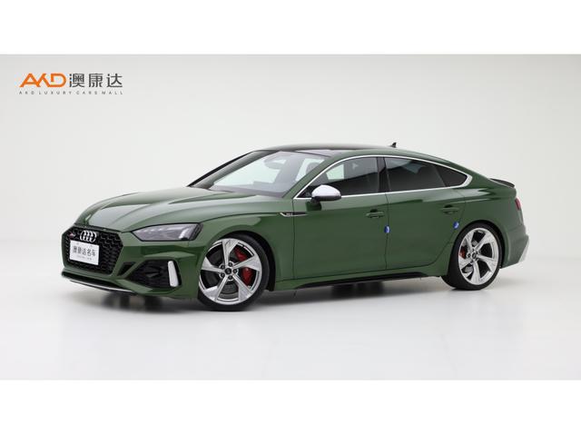 Audi RS 5