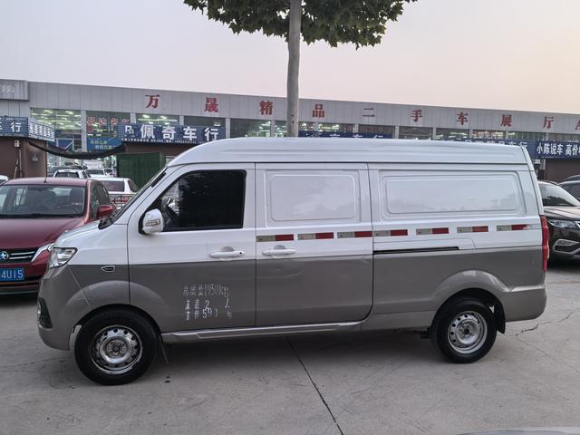 Golden cup New Hiace X30L