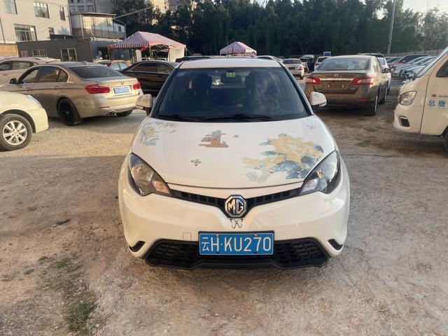 MG 3