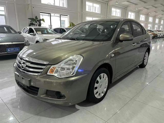 Nissan Sylphy