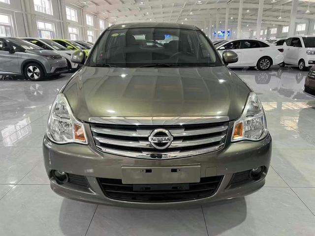 Nissan Sylphy