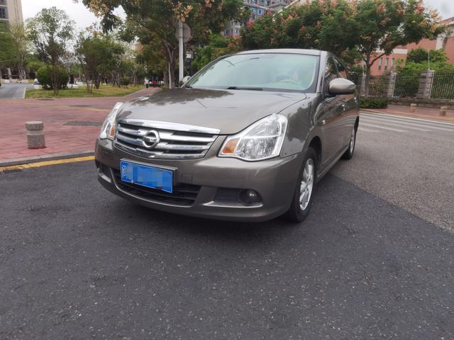 Nissan Sylphy