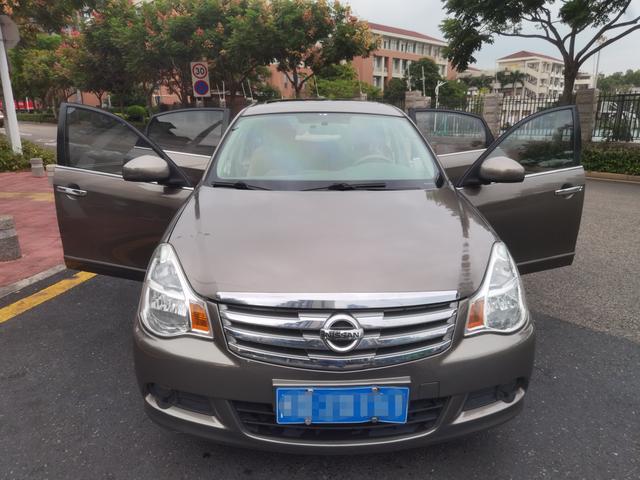 Nissan Sylphy