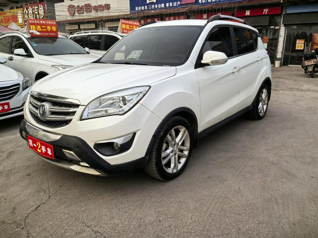 Changan CS35