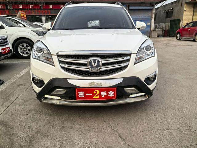 Changan CS35