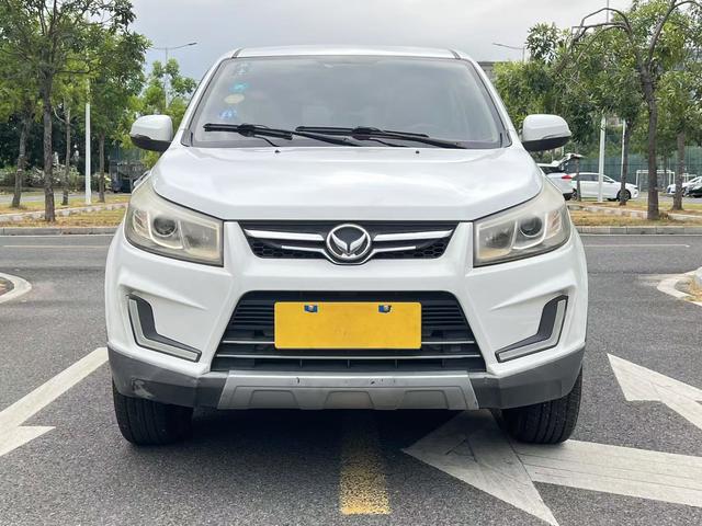 BAIC Magic Speed S3