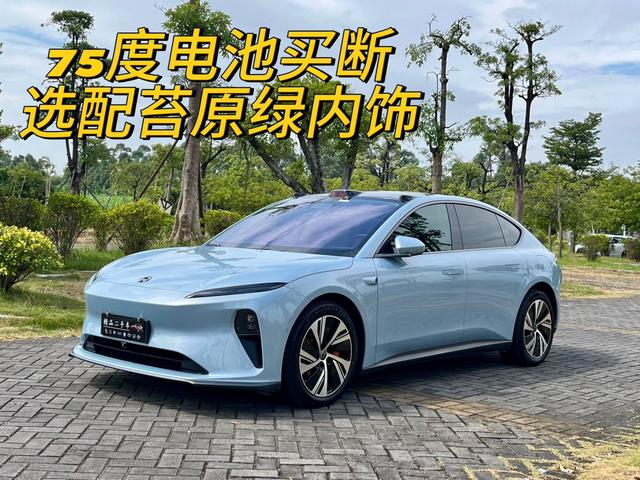 NIO ET5