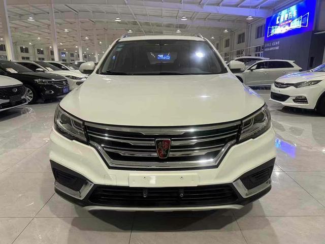 Roewe RX3