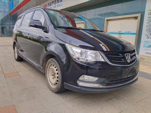 Baojun 730